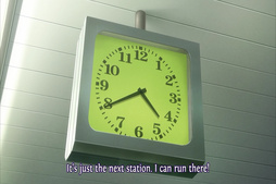 Kimi no Iru Machi: Tasogare Kousaten